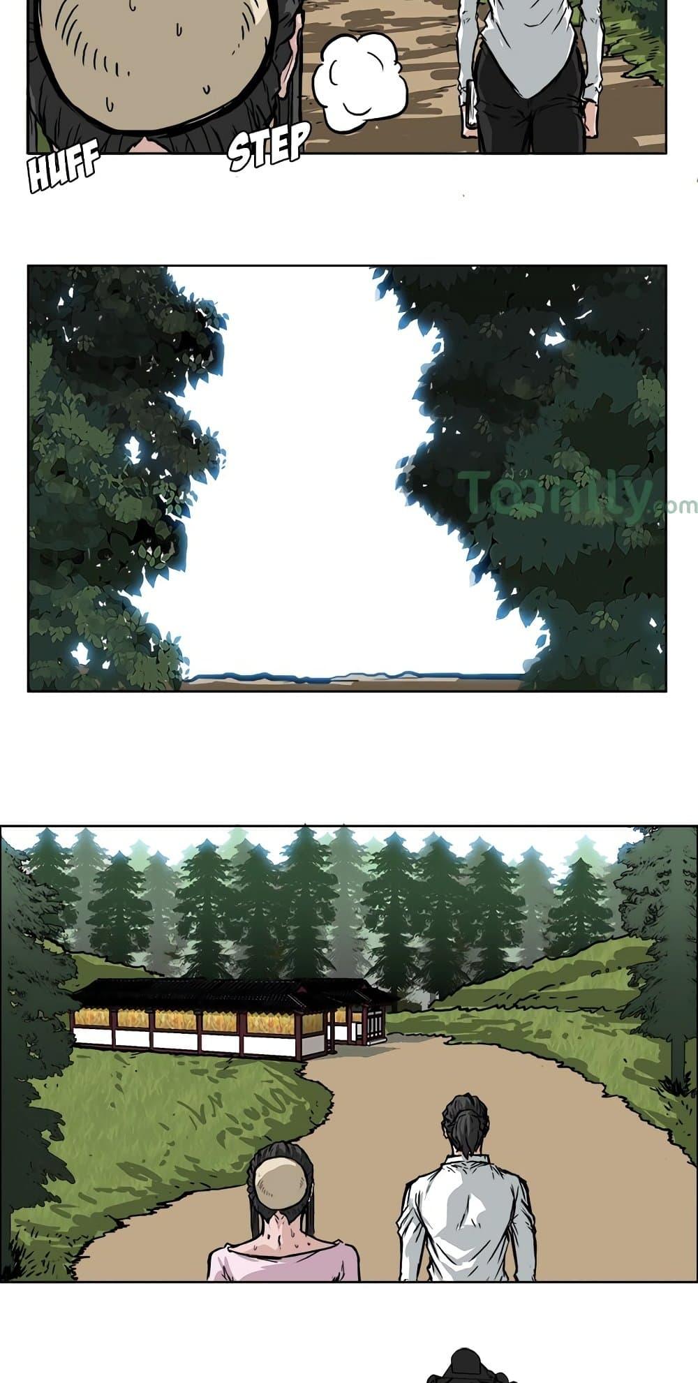 Manga-lc-com อ่านมังงะ อ่านการ์ตูน ออนไลน์ ฟรี Boss in School ตอนที่ 1 2 3 4 5 6 7 8 9 10 11 12 13 14 ฟรี ไม่มีโฆษณา Manga-lc - อ่าน มังงะ อ่าน การ์ตูน ออนไลน์ อ่านมังงะ ฟรี