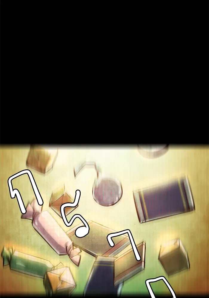 พี่ชายสายบอดี้การ์ด ตอนที่ 228 รูปที่ 92