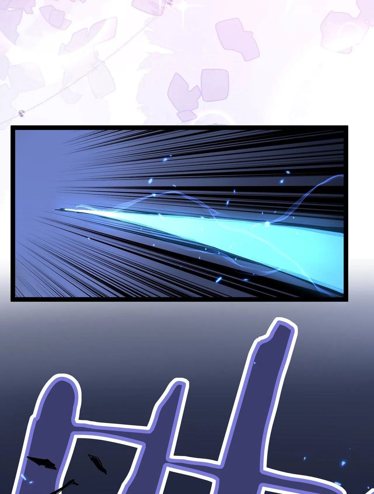 God-level Assassin_ I Am the Shadow น_กฆ_าระด_บเทพ ข_าค_อเงาม_ด ตอนที่ ตอนที่ 19 รูปที่ 35