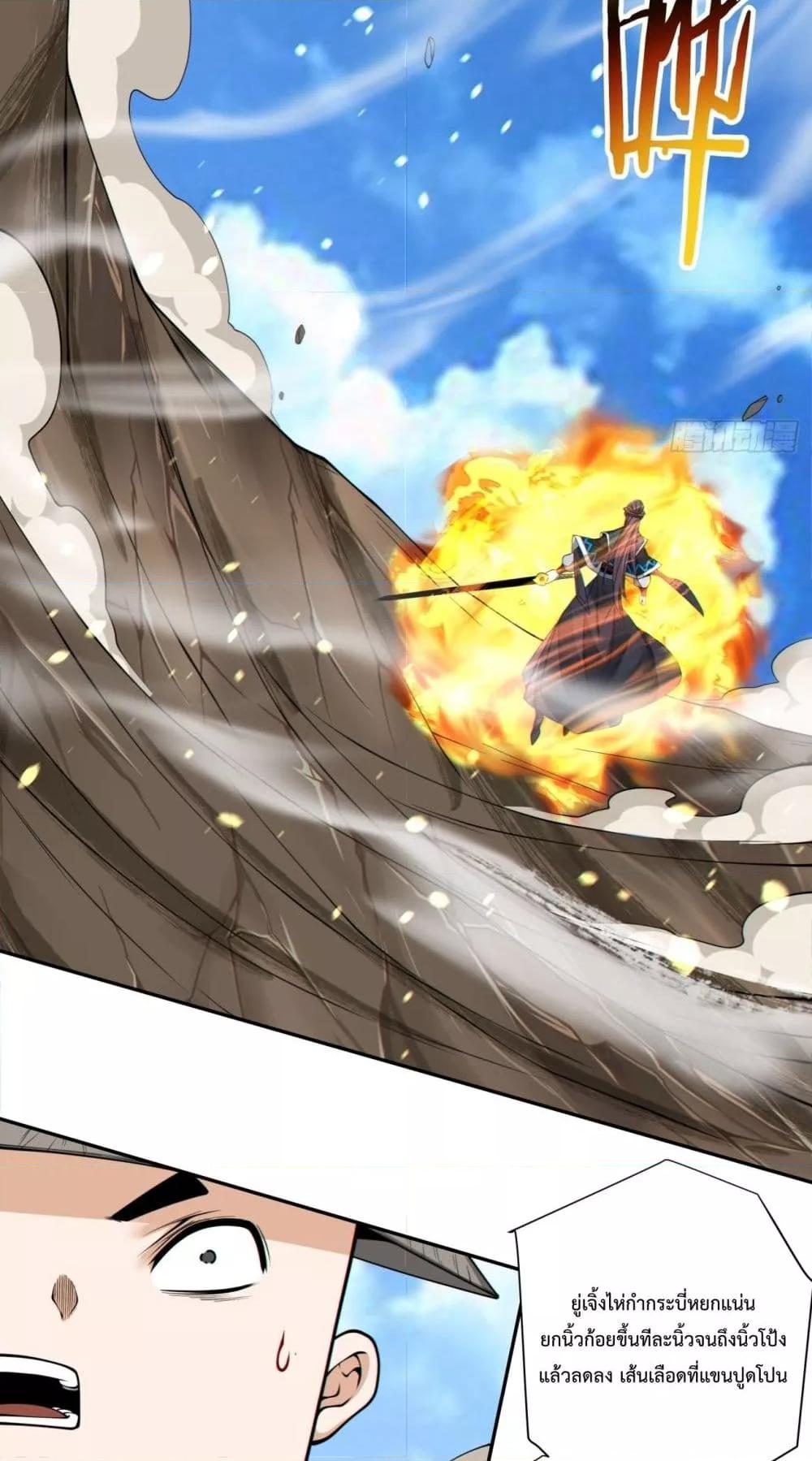 Manga-lc-com อ่านมังงะ อ่านการ์ตูน ออนไลน์ ฟรี MyDisciplesAr ตอนที่ 1 2 3 4 5 6 7 8 9 10 11 12 13 14 ฟรี ไม่มีโฆษณา Manga-lc - อ่าน มังงะ อ่าน การ์ตูน ออนไลน์ อ่านมังงะ ฟรี