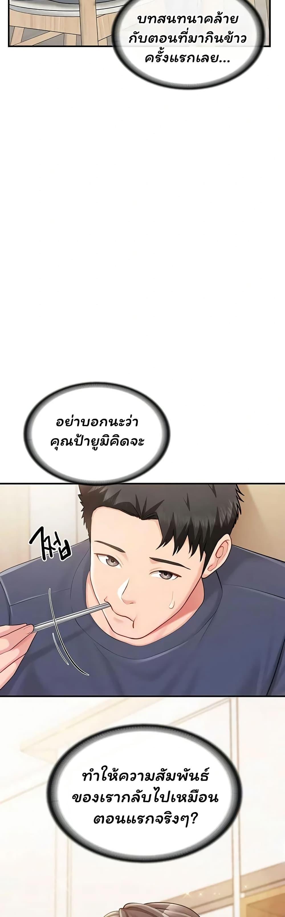 Doujin-Lc- อ่าน โดจิน มังฮวา เกาหลี ญี่ปุ่น จีน แปลไทย I am The Only ตอนที่ 1 2 3 4 5 6 7 8 9 10 11 12 13 14 ฟรี ไม่มีโฆษณา อ่าน โดจิน Manhwa เกาหลี ญี่ปุ่น จีน เรามีครบ คัดมาให้เน้นๆ โดจิน 18+ รับประกันความฟินโดย  Doujin Lc