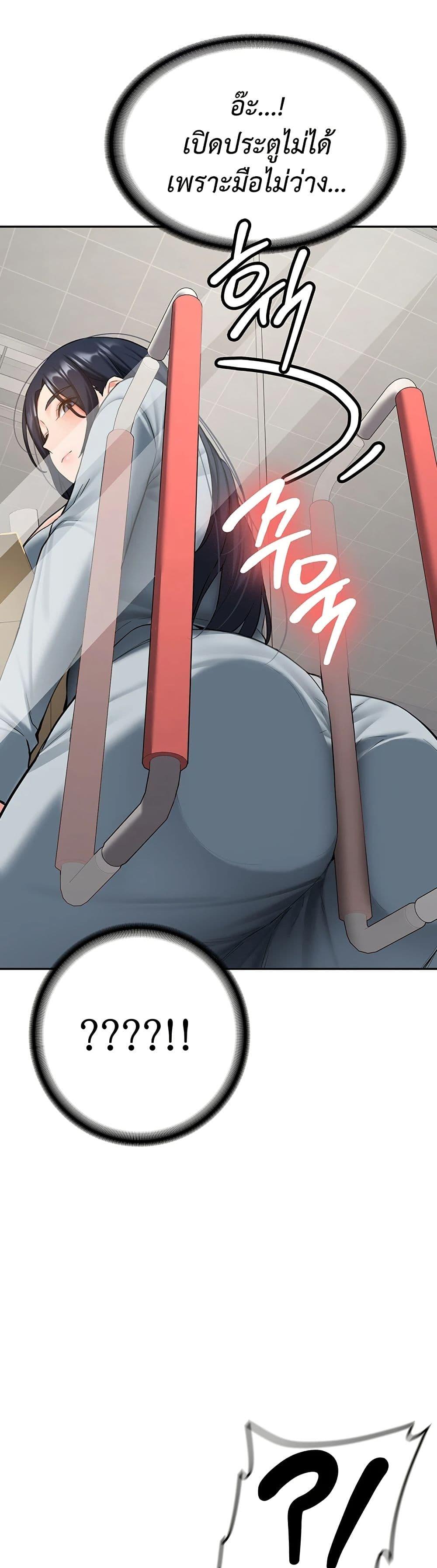 Doujin-Lc- อ่าน โดจิน มังฮวา เกาหลี ญี่ปุ่น จีน แปลไทย Pickup! ตอนที่ 1 2 3 4 5 6 7 8 9 10 11 12 13 14 ฟรี ไม่มีโฆษณา อ่าน โดจิน Manhwa เกาหลี ญี่ปุ่น จีน เรามีครบ คัดมาให้เน้นๆ โดจิน 18+ รับประกันความฟินโดย  Doujin Lc