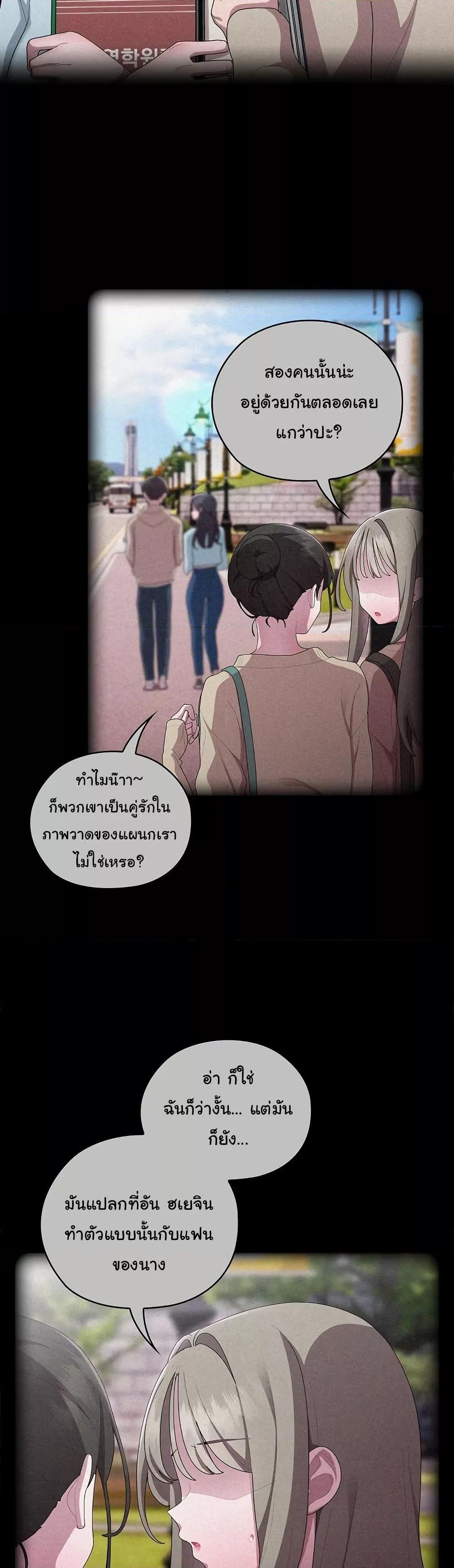 Doujin-Lc- อ่าน โดจิน มังฮวา เกาหลี ญี่ปุ่น จีน แปลไทย Office Shitbag Alert ตอนที่ 1 2 3 4 5 6 7 8 9 10 11 12 13 14 ฟรี ไม่มีโฆษณา อ่าน โดจิน Manhwa เกาหลี ญี่ปุ่น จีน เรามีครบ คัดมาให้เน้นๆ โดจิน 18+ รับประกันความฟินโดย  Doujin Lc