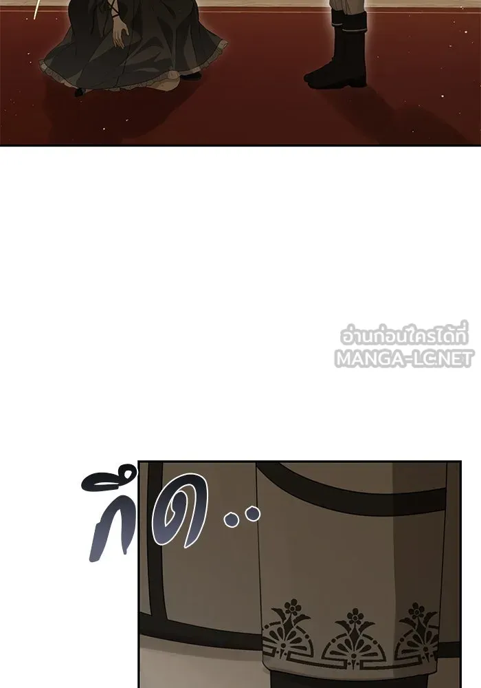 เกมรักด่านสุดท้ายจับนายพระเอก ตอนที่ 3 รูปที่ 18