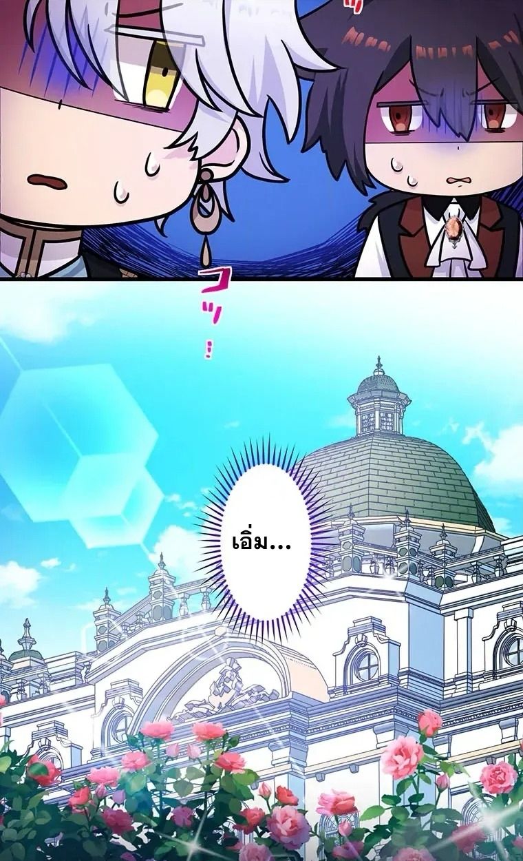 Manga-lc-com อ่านมังงะ อ่านการ์ตูน ออนไลน์ ฟรี The Legendary Assassin Reincarnated as the Beloved Youngest Daughter of a Royal Family ตอนที่ 1 2 3 4 5 6 7 8 9 10 11 12 13 14 ฟรี ไม่มีโฆษณา Manga-lc - อ่าน มังงะ อ่าน การ์ตูน ออนไลน์ อ่านมังงะ ฟรี