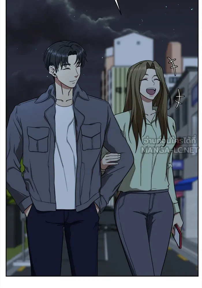 ช่วยเปลี่ยนฉันที ตอนที่ 32. จองฮย็อนจู 18 รูปที่ 21