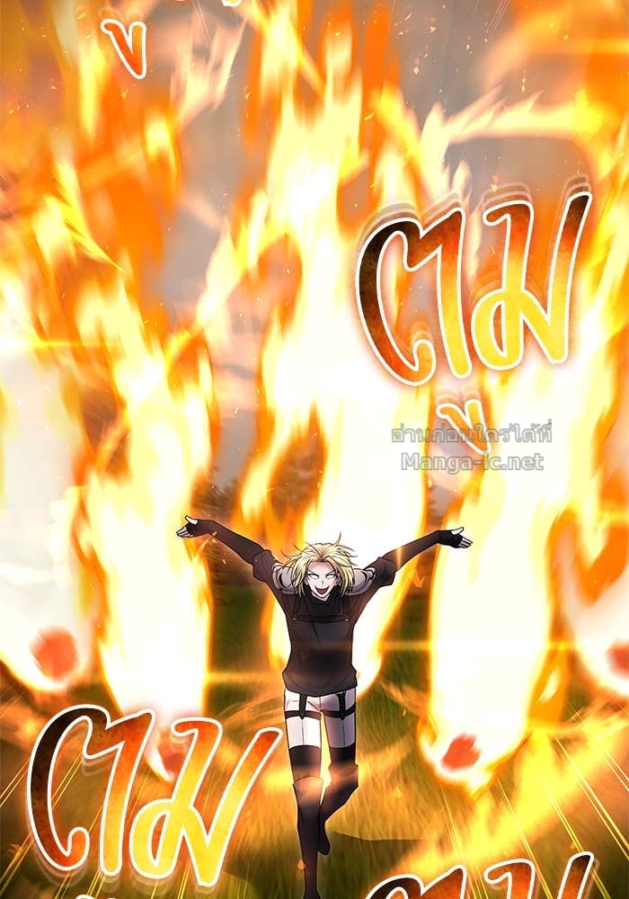 Doujin-Lc- อ่าน โดจิน มังฮวา เกาหลี ญี่ปุ่น จีน แปลไทย แกร่งเกินผู้กล้า แต่ซ่าไม่ได้ ตอนที่ 1 2 3 4 5 6 7 8 9 10 11 12 13 14 ฟรี ไม่มีโฆษณา อ่าน โดจิน Manhwa เกาหลี ญี่ปุ่น จีน เรามีครบ คัดมาให้เน้นๆ โดจิน 18+ รับประกันความฟินโดย Doujin Lc