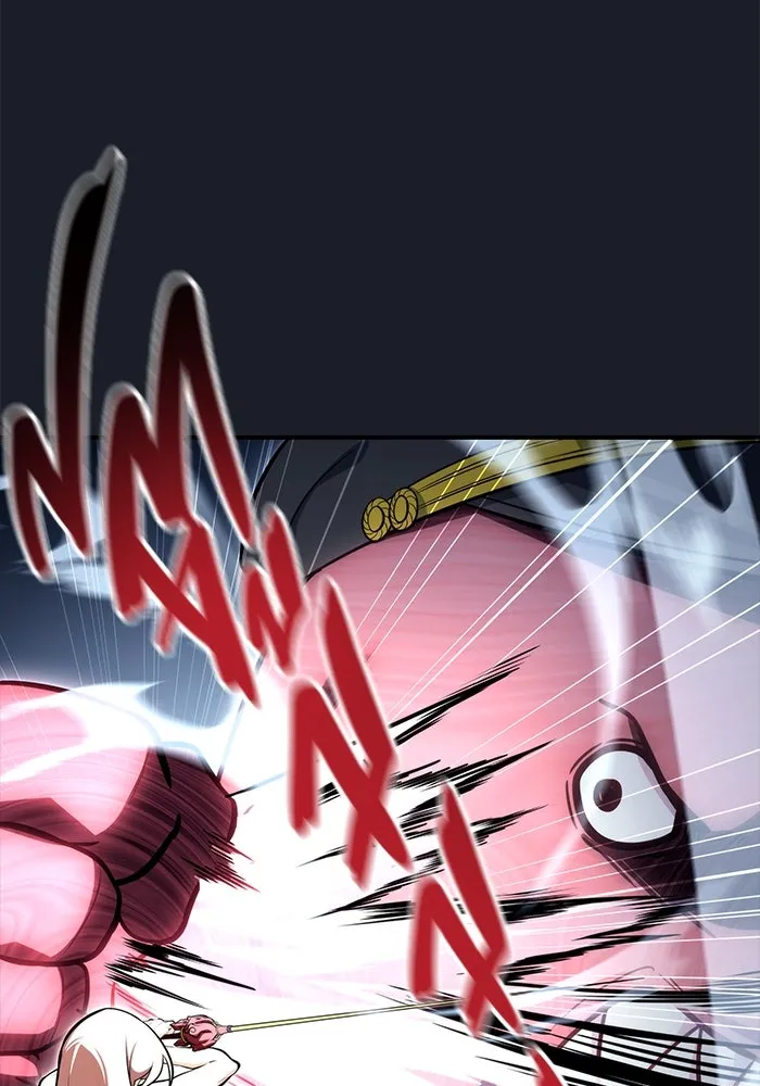 อูเร็ค มาซิโน่ ตอนที่ 9 ผู้ว่างเปล่า รูปที่ 91