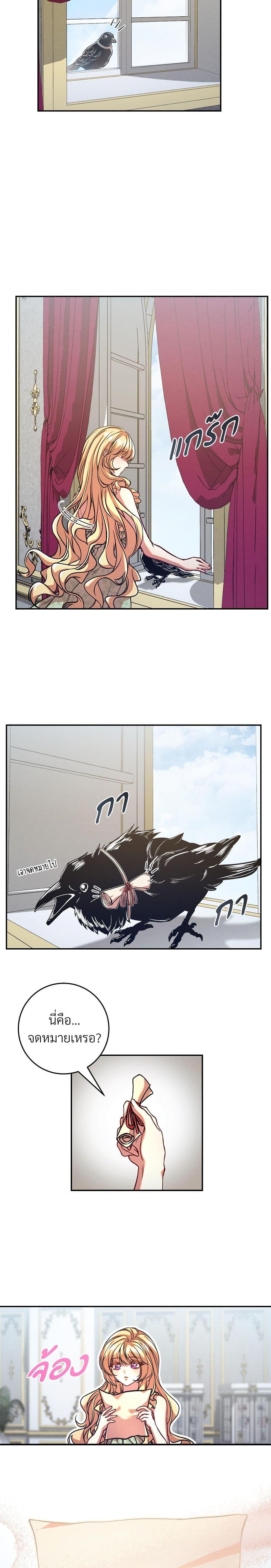 Manga-lc-com อ่านมังงะ อ่านการ์ตูน ออนไลน์ ฟรี Aesthetics of Play ตอนที่ 1 2 3 4 5 6 7 8 9 10 11 12 13 14 ฟรี ไม่มีโฆษณา Manga-lc - อ่าน มังงะ อ่าน การ์ตูน ออนไลน์ อ่านมังงะ ฟรี