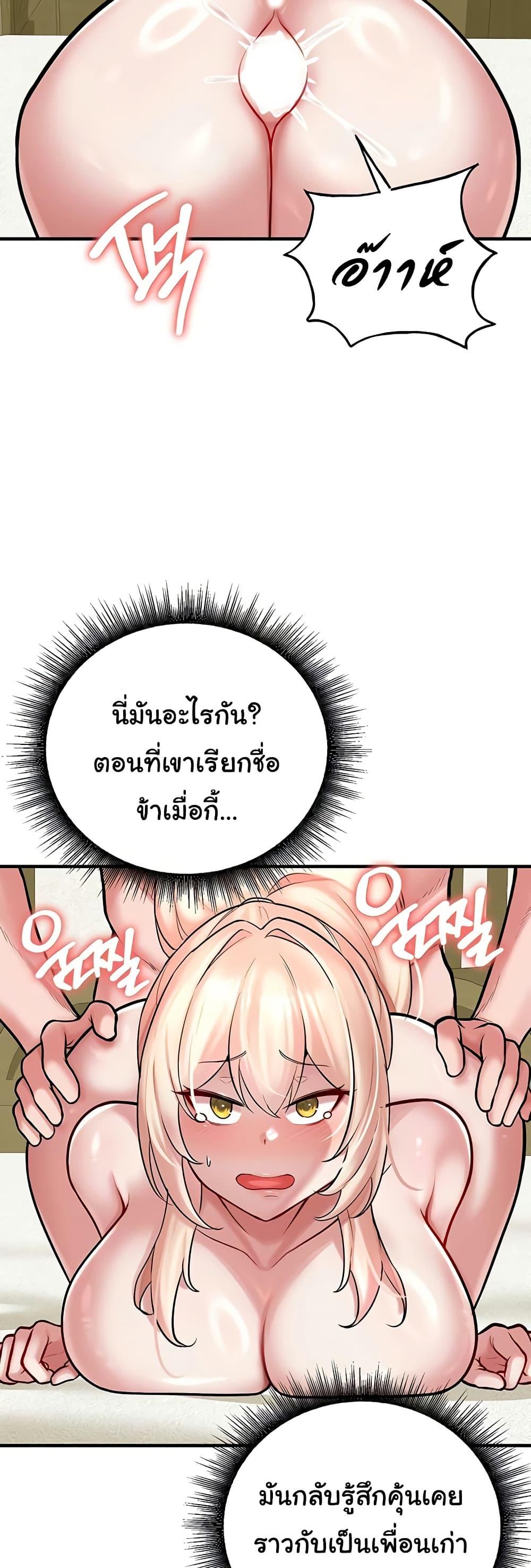 Doujin-Lc- อ่าน โดจิน มังฮวา เกาหลี ญี่ปุ่น จีน แปลไทย The Warrior ตอนที่ 1 2 3 4 5 6 7 8 9 10 11 12 13 14 ฟรี ไม่มีโฆษณา อ่าน โดจิน Manhwa เกาหลี ญี่ปุ่น จีน เรามีครบ คัดมาให้เน้นๆ โดจิน 18+ รับประกันความฟินโดย  Doujin Lc