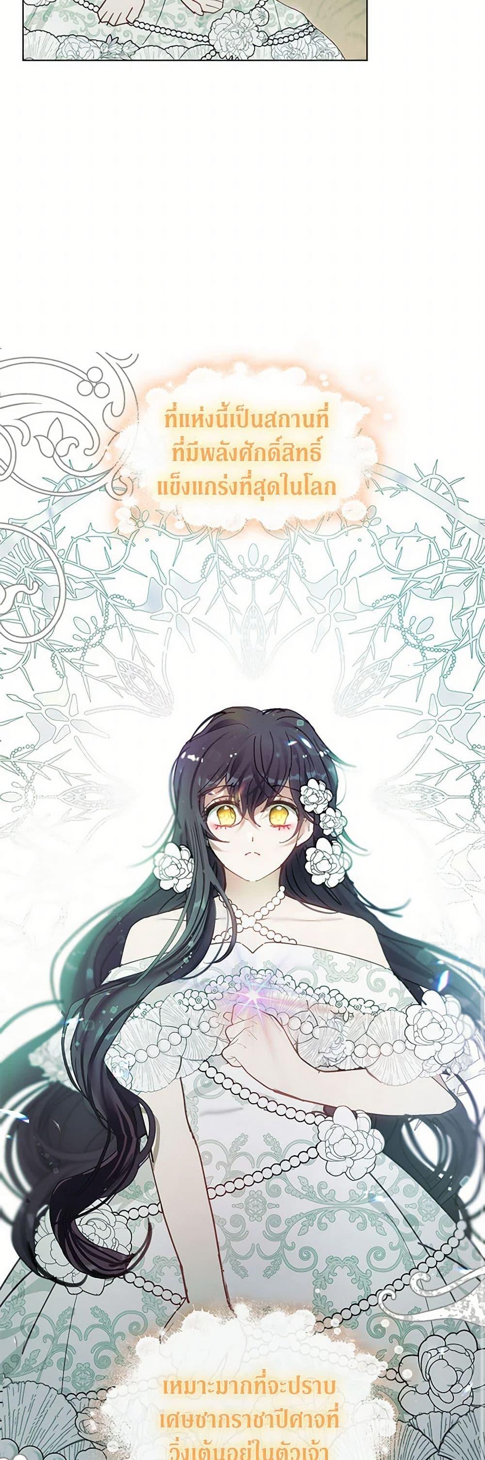 Manga-lc-com อ่านมังงะ อ่านการ์ตูน ออนไลน์ ฟรี Devoted to Diamond ตอนที่ 1 2 3 4 5 6 7 8 9 10 11 12 13 14 ฟรี ไม่มีโฆษณา Manga-lc - อ่าน มังงะ อ่าน การ์ตูน ออนไลน์ อ่านมังงะ ฟรี