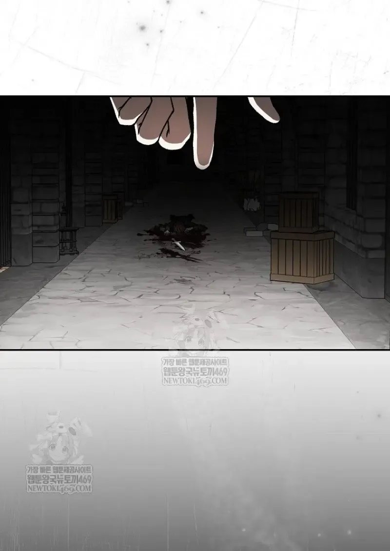 Concept Grasping Magic Genius ตอนที่ ตอนที่ 48 รูปที่ 47