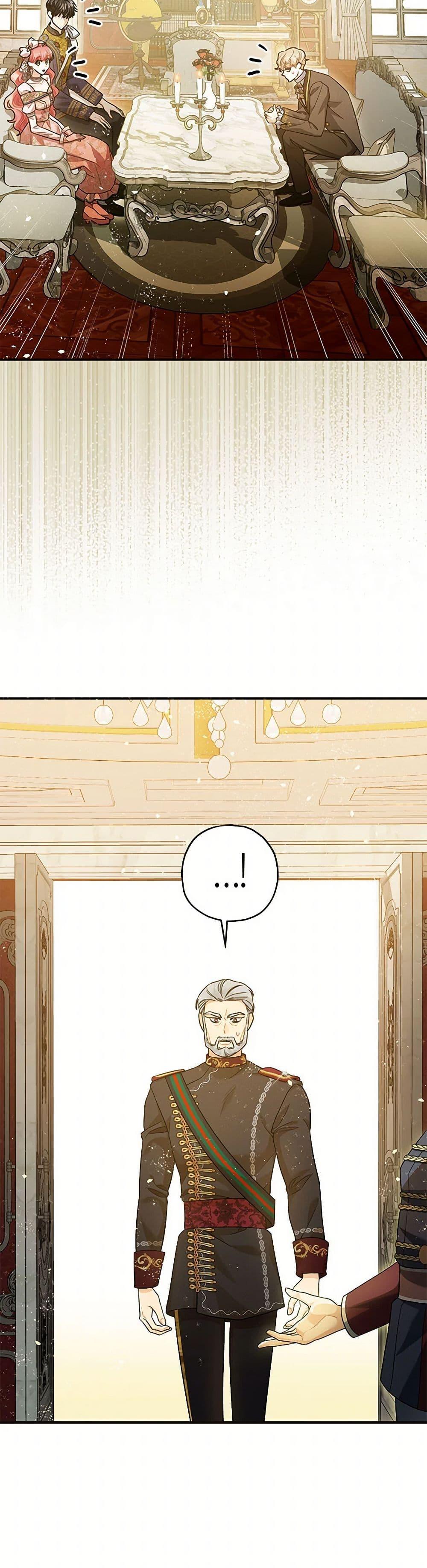 Manga-lc-com อ่านมังงะ อ่านการ์ตูน ออนไลน์ ฟรี The Tyrant’s Tranquilizer ตอนที่ 1 2 3 4 5 6 7 8 9 10 11 12 13 14 ฟรี ไม่มีโฆษณา Manga-lc - อ่าน มังงะ อ่าน การ์ตูน ออนไลน์ อ่านมังงะ ฟรี