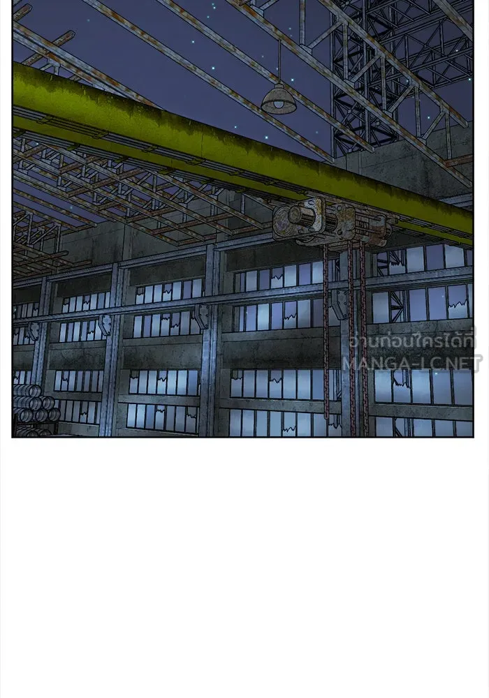 ช่วยเปลี่ยนฉันที ตอนที่ 32. จองฮย็อนจู 18 รูปที่ 99