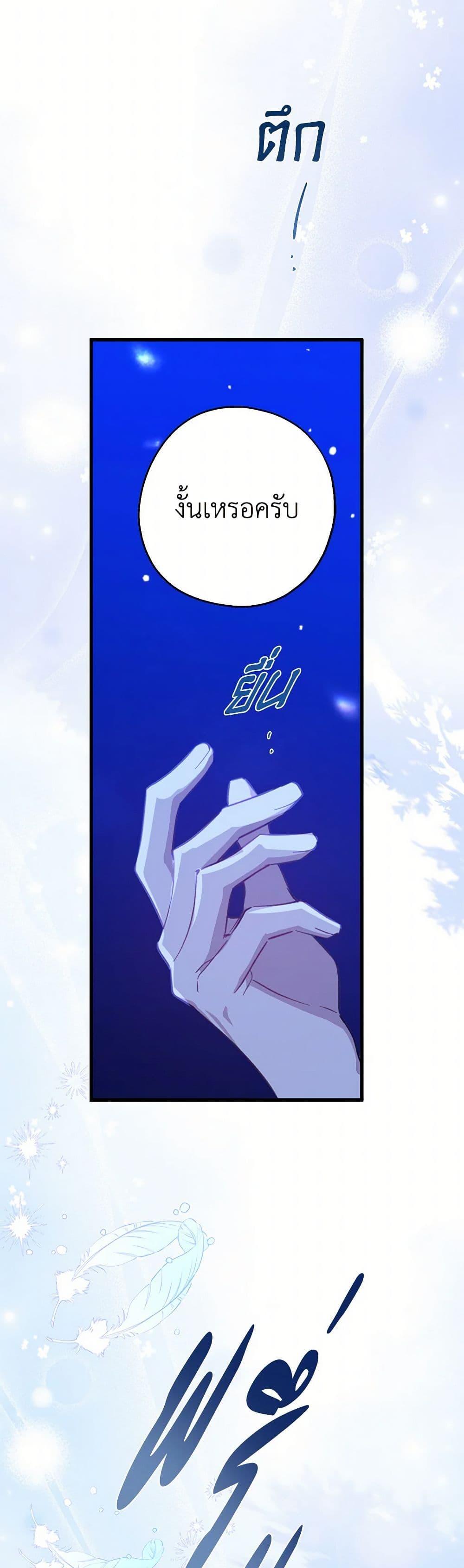 Manga-lc-com อ่านมังงะ อ่านการ์ตูน ออนไลน์ ฟรี Here Comes The Silver Spoon! ตอนที่ 1 2 3 4 5 6 7 8 9 10 11 12 13 14 ฟรี ไม่มีโฆษณา Manga-lc - อ่าน มังงะ อ่าน การ์ตูน ออนไลน์ อ่านมังงะ ฟรี