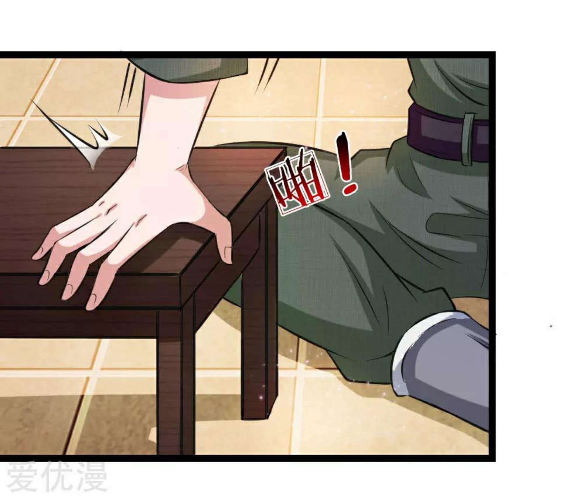 Manga-lc-com อ่านมังงะ อ่านการ์ตูน ออนไลน์ ฟรี The Master of Knife ตอนที่ 1 2 3 4 5 6 7 8 9 10 11 12 13 14 ฟรี ไม่มีโฆษณา Manga-lc - อ่าน มังงะ อ่าน การ์ตูน ออนไลน์ อ่านมังงะ ฟรี