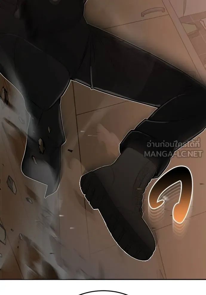 อัจฉริยะนอกคอก ตอนที่ 81 รูปที่ 90