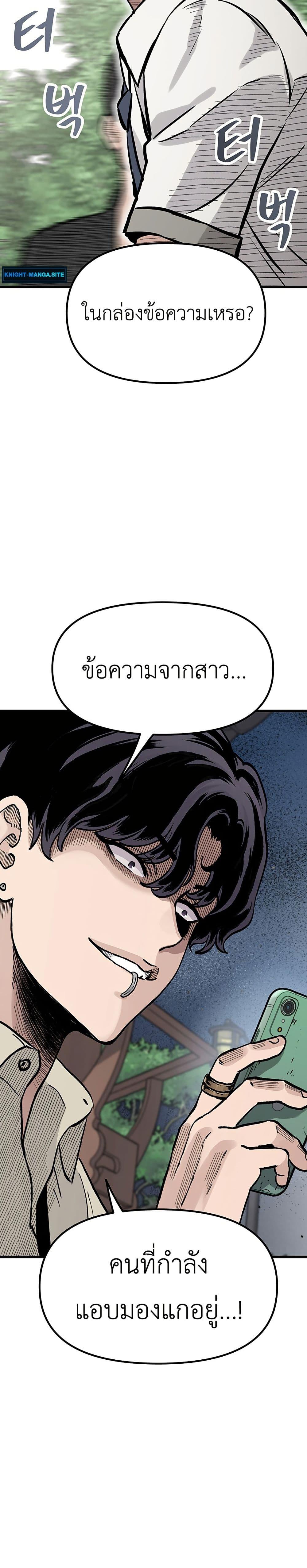 Manga-lc-com อ่านมังงะ อ่านการ์ตูน ออนไลน์ ฟรี The Silent Transfer Student ตอนที่ 1 2 3 4 5 6 7 8 9 10 11 12 13 14 ฟรี ไม่มีโฆษณา Manga-lc - อ่าน มังงะ อ่าน การ์ตูน ออนไลน์ อ่านมังงะ ฟรี