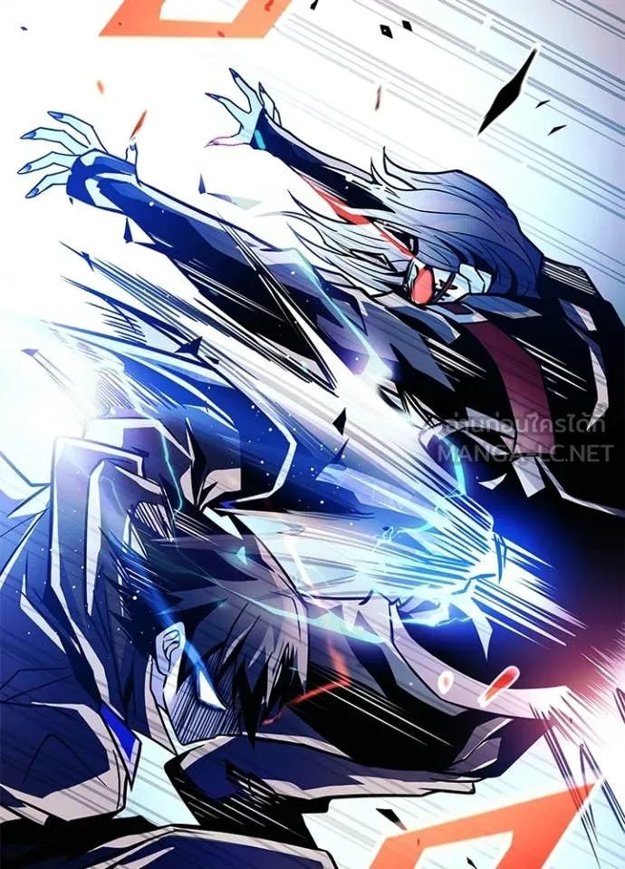 Villain to kill ตอนที่ 212 รูปที่ 62