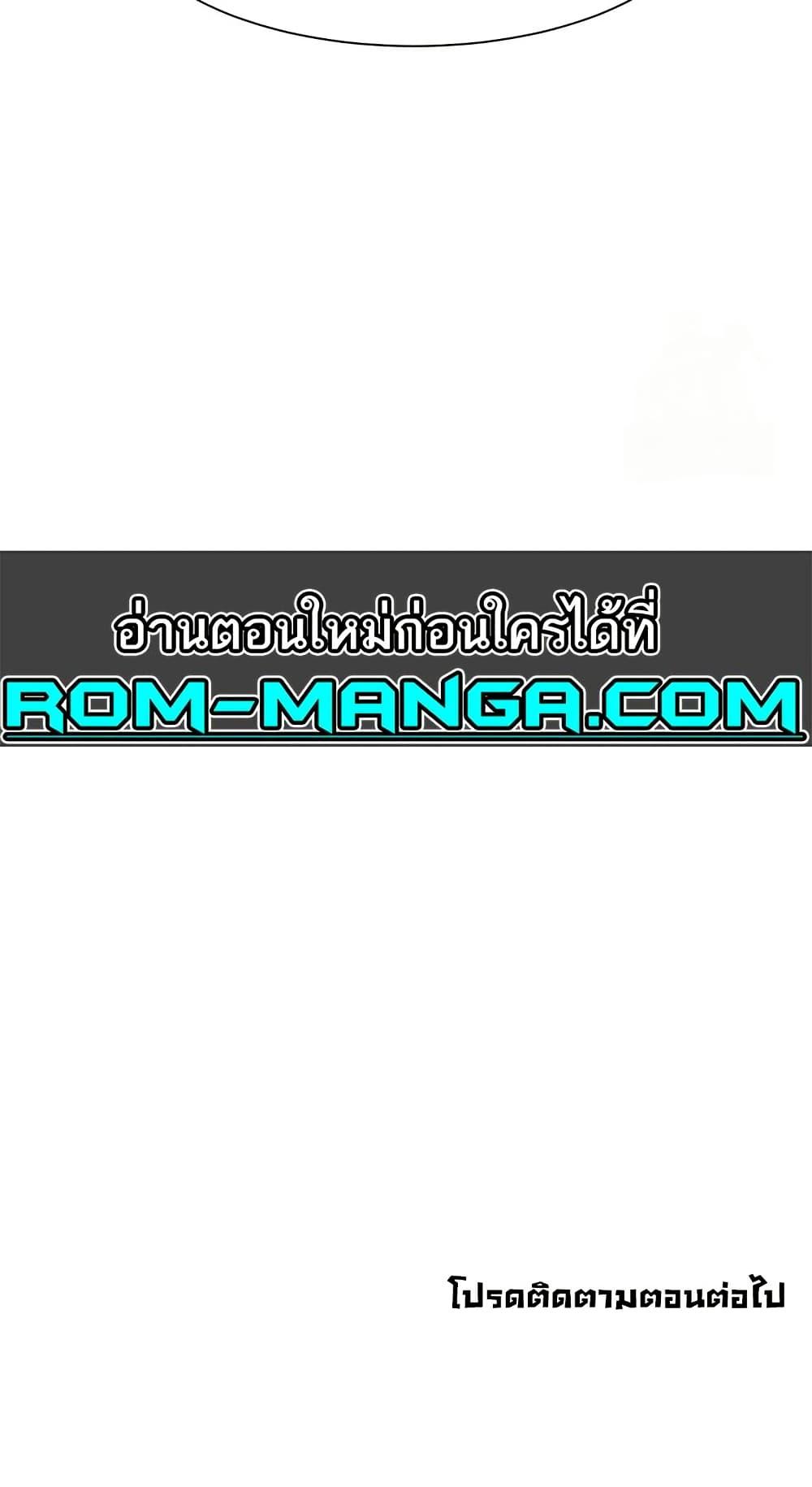 Doujin-Lc- อ่าน โดจิน มังฮวา เกาหลี ญี่ปุ่น จีน แปลไทย The Protagonist Gets Stronger When He Fucks the Female Hunter ตอนที่ 1 2 3 4 5 6 7 8 9 10 11 12 13 14 ฟรี ไม่มีโฆษณา อ่าน โดจิน Manhwa เกาหลี ญี่ปุ่น จีน เรามีครบ คัดมาให้เน้นๆ โดจิน 18+ รับประกันความฟินโดย  Doujin Lc