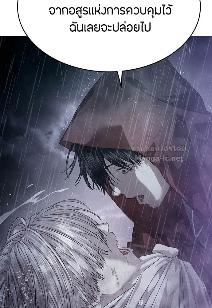 Doujin-Lc- อ่าน โดจิน มังฮวา เกาหลี ญี่ปุ่น จีน แปลไทย ข้าราชการพิเศษ ตอนที่ 1 2 3 4 5 6 7 8 9 10 11 12 13 14 ฟรี ไม่มีโฆษณา อ่าน โดจิน Manhwa เกาหลี ญี่ปุ่น จีน เรามีครบ คัดมาให้เน้นๆ โดจิน 18+ รับประกันความฟินโดย Doujin Lc