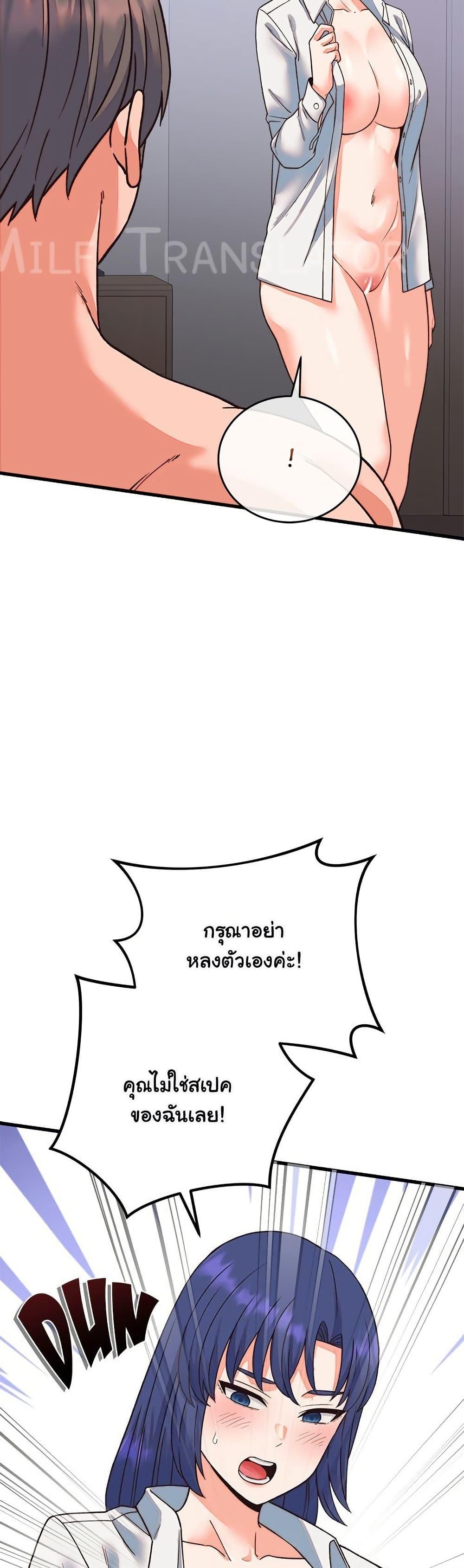 Doujin-Lc- อ่าน โดจิน มังฮวา เกาหลี ญี่ปุ่น จีน แปลไทย From Pauper ตอนที่ 1 2 3 4 5 6 7 8 9 10 11 12 13 14 ฟรี ไม่มีโฆษณา อ่าน โดจิน Manhwa เกาหลี ญี่ปุ่น จีน เรามีครบ คัดมาให้เน้นๆ โดจิน 18+ รับประกันความฟินโดย  Doujin Lc