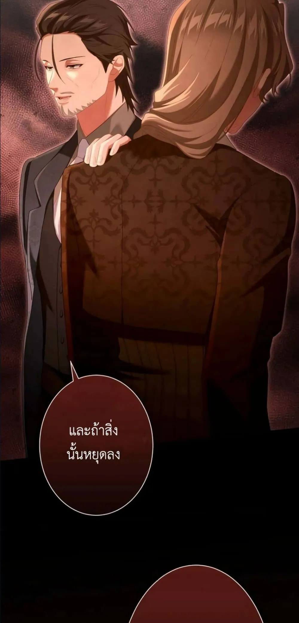 Manga-lc-com อ่านมังงะ อ่านการ์ตูน ออนไลน์ ฟรี Behold The Perfect Villainess ตอนที่ 1 2 3 4 5 6 7 8 9 10 11 12 13 14 ฟรี ไม่มีโฆษณา Manga-lc - อ่าน มังงะ อ่าน การ์ตูน ออนไลน์ อ่านมังงะ ฟรี