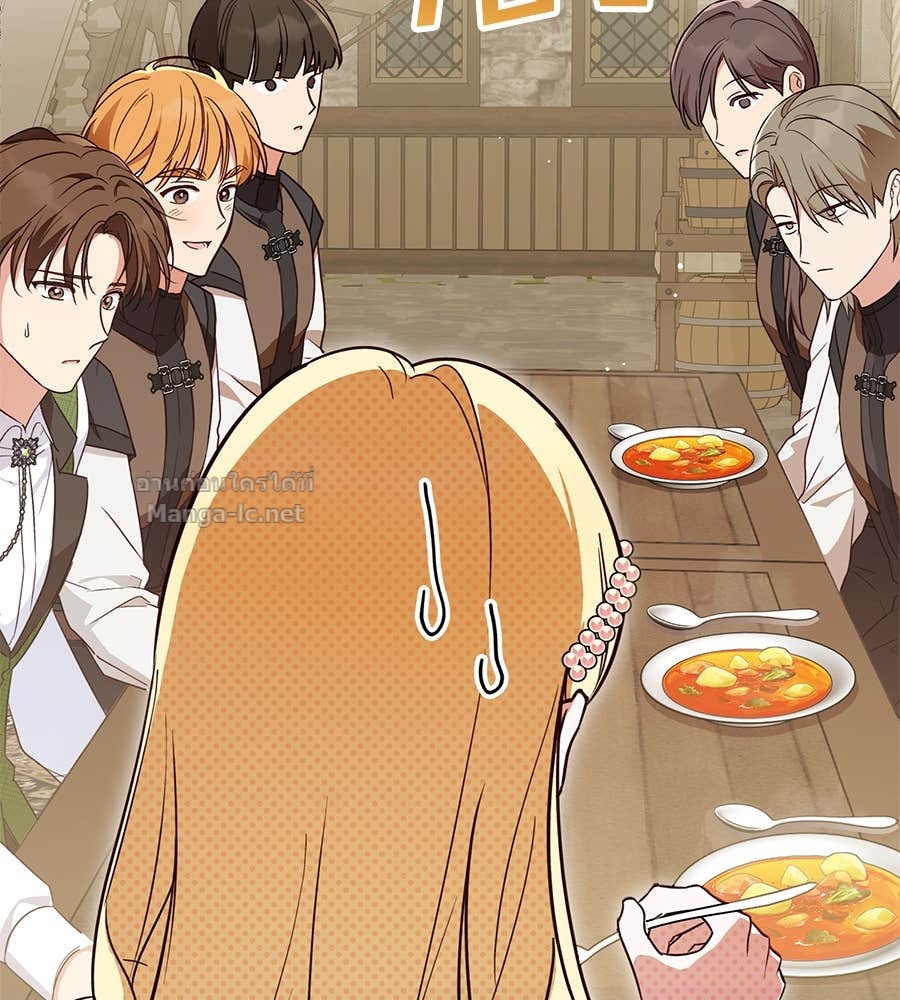 Doujin-Lc- อ่าน โดจิน มังฮวา เกาหลี ญี่ปุ่น จีน แปลไทย แกรนด์ดัชเชสล็อกมง ตอนที่ 1 2 3 4 5 6 7 8 9 10 11 12 13 14 ฟรี ไม่มีโฆษณา อ่าน โดจิน Manhwa เกาหลี ญี่ปุ่น จีน เรามีครบ คัดมาให้เน้นๆ โดจิน 18+ รับประกันความฟินโดย Doujin Lc