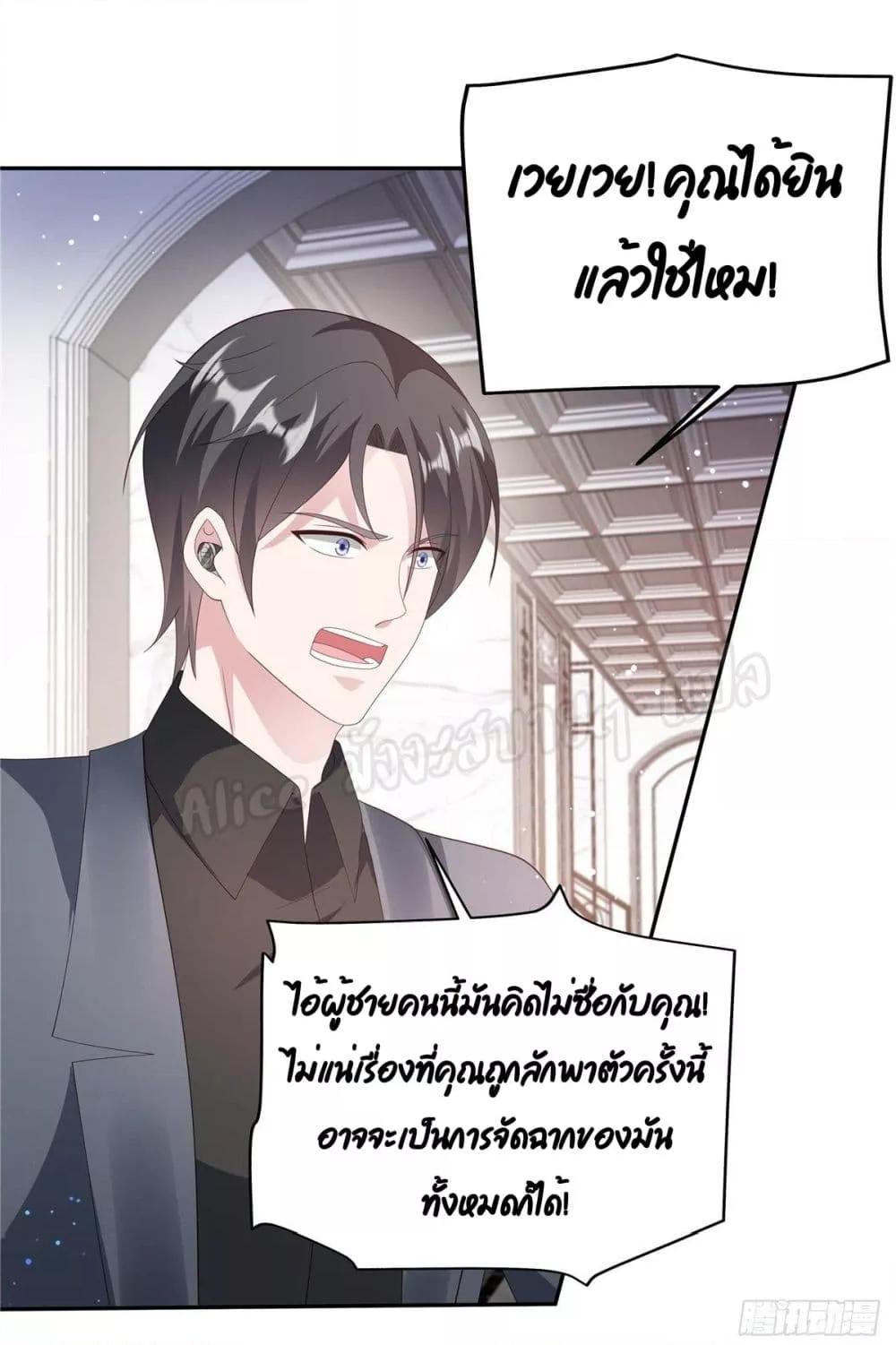 Manga-lc-com อ่านมังงะ อ่านการ์ตูน ออนไลน์ ฟรี ParanoidHiman ตอนที่ 1 2 3 4 5 6 7 8 9 10 11 12 13 14 ฟรี ไม่มีโฆษณา Manga-lc - อ่าน มังงะ อ่าน การ์ตูน ออนไลน์ อ่านมังงะ ฟรี