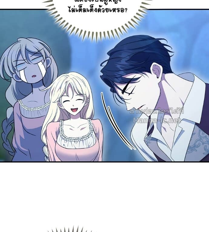 Doujin-Lc- อ่าน โดจิน มังฮวา เกาหลี ญี่ปุ่น จีน แปลไทย คิดว่าการบิดเบือนต้นฉบับ มันทำได้ง่าย ๆ หรือไง ตอนที่ 1 2 3 4 5 6 7 8 9 10 11 12 13 14 ฟรี ไม่มีโฆษณา อ่าน โดจิน Manhwa เกาหลี ญี่ปุ่น จีน เรามีครบ คัดมาให้เน้นๆ โดจิน 18+ รับประกันความฟินโดย Doujin Lc