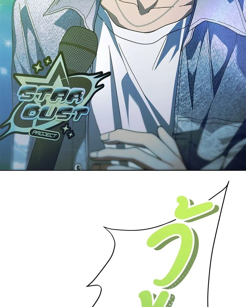 ย้อนเวลามาเป็นมักเน่ ตอนที่ 39 รูปที่ 14