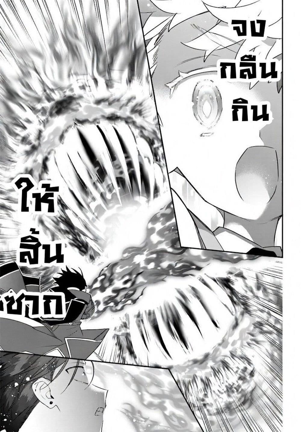 Manga-lc-com อ่านมังงะ อ่านการ์ตูน ออนไลน์ ฟรี Sekai ni Hitori, Zenzokusei Mahou no Tsukaite ตอนที่ 1 2 3 4 5 6 7 8 9 10 11 12 13 14 ฟรี ไม่มีโฆษณา Manga-lc - อ่าน มังงะ อ่าน การ์ตูน ออนไลน์ อ่านมังงะ ฟรี
