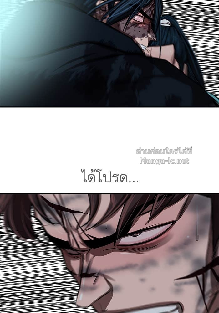 Doujin-Lc- อ่าน โดจิน มังฮวา เกาหลี ญี่ปุ่น จีน แปลไทย องครักษ์แห่งอัครสกุลจาง ตอนที่ 1 2 3 4 5 6 7 8 9 10 11 12 13 14 ฟรี ไม่มีโฆษณา อ่าน โดจิน Manhwa เกาหลี ญี่ปุ่น จีน เรามีครบ คัดมาให้เน้นๆ โดจิน 18+ รับประกันความฟินโดย Doujin Lc