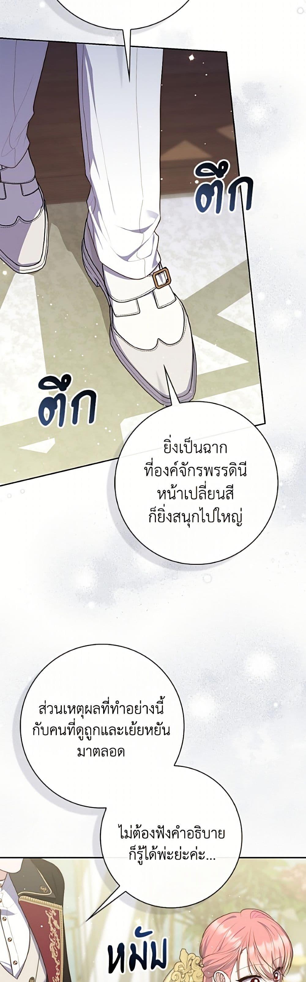 Manga-lc-com อ่านมังงะ อ่านการ์ตูน ออนไลน์ ฟรี Fortune-Telling Lady ตอนที่ 1 2 3 4 5 6 7 8 9 10 11 12 13 14 ฟรี ไม่มีโฆษณา Manga-lc - อ่าน มังงะ อ่าน การ์ตูน ออนไลน์ อ่านมังงะ ฟรี