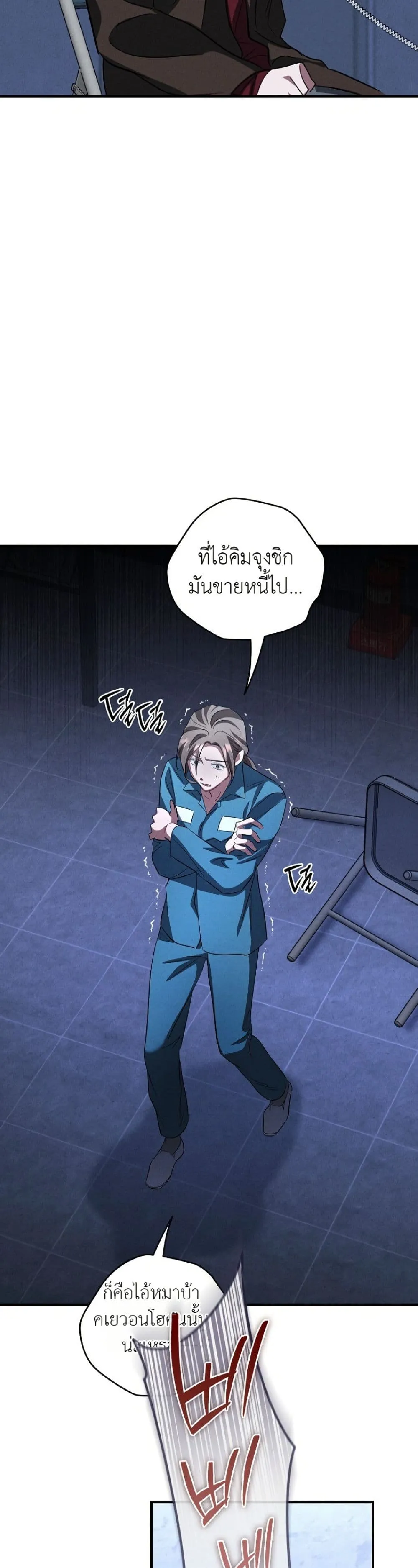Manga-lc-com อ่านมังงะ อ่านการ์ตูน ออนไลน์ ฟรี Bastard Uncle ตอนที่ 1 2 3 4 5 6 7 8 9 10 11 12 13 14 ฟรี ไม่มีโฆษณา Manga-lc - อ่าน มังงะ อ่าน การ์ตูน ออนไลน์ อ่านมังงะ ฟรี