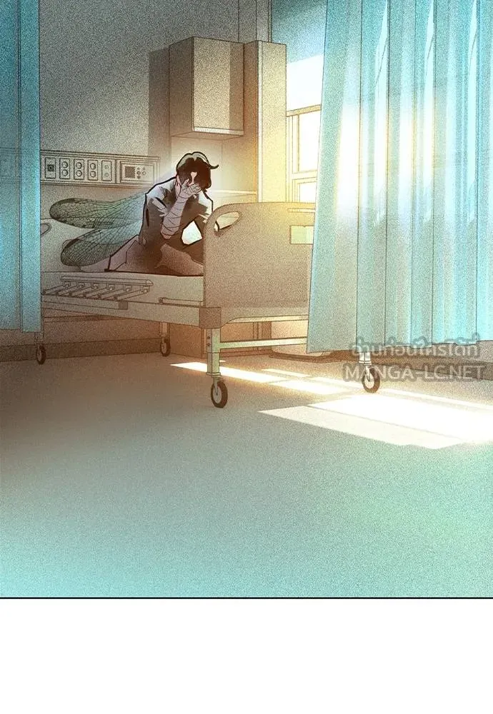 Jungle Juice ตอนที่ 145 รูปที่ 41