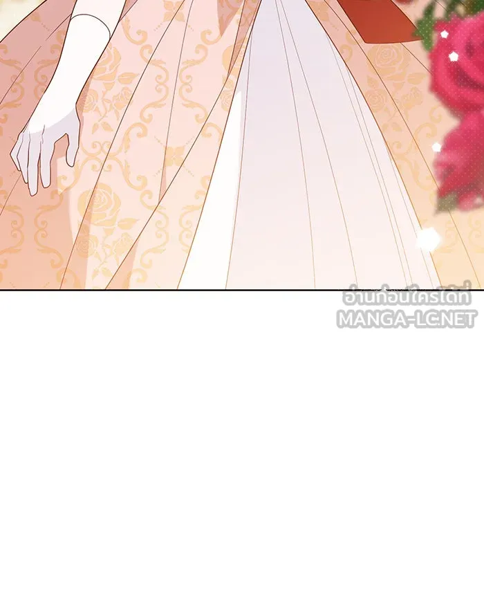 หนูน้อยทรราช ตอนที่ 84 รูปที่ 147