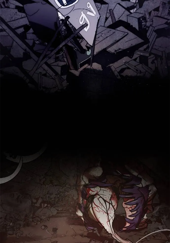 Return to Player ตอนที่ 166 รูปที่ 4