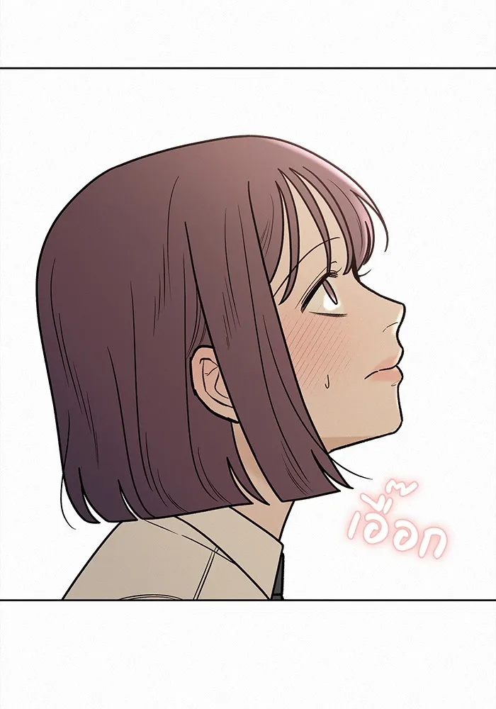 ปฏิบัติการรักวุ่นหัวใจ ตอนที่ 52 รูปที่ 38