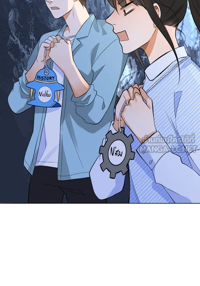 2nd Love หนุ่มเฮ้วสาวbrเปรี้ยวรักเดียวโด ตอนที่ 4 รูปที่ 90