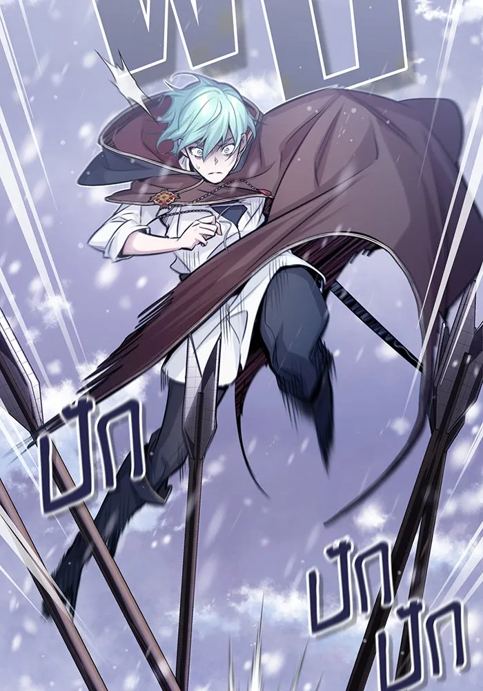 จอมเวทเกิดใหม่ในรอบ 66666 ปี ตอนที่ 64 รูปที่ 34