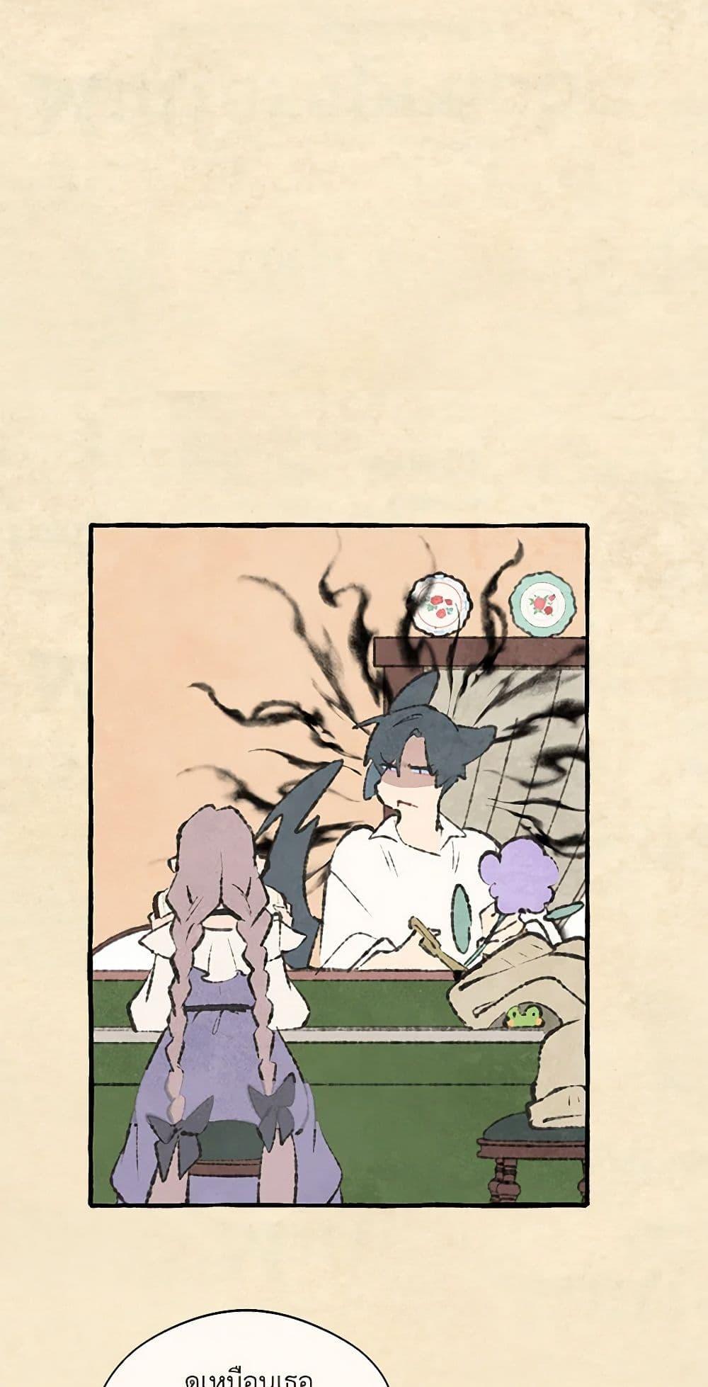 Manga-lc-com อ่านมังงะ อ่านการ์ตูน ออนไลน์ ฟรี Wait Where the Shooting Star Falls ตอนที่ 1 2 3 4 5 6 7 8 9 10 11 12 13 14 ฟรี ไม่มีโฆษณา Manga-lc - อ่าน มังงะ อ่าน การ์ตูน ออนไลน์ อ่านมังงะ ฟรี