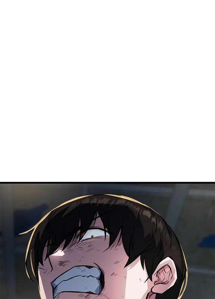 ราชาลานประลอง ตอนที่ 3 รูปที่ 91