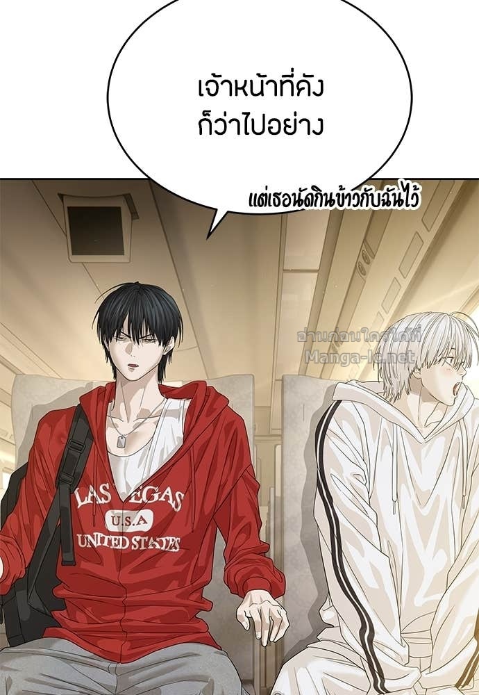 Doujin-Lc- อ่าน โดจิน มังฮวา เกาหลี ญี่ปุ่น จีน แปลไทย ข้าราชการพิเศษ ตอนที่ 1 2 3 4 5 6 7 8 9 10 11 12 13 14 ฟรี ไม่มีโฆษณา อ่าน โดจิน Manhwa เกาหลี ญี่ปุ่น จีน เรามีครบ คัดมาให้เน้นๆ โดจิน 18+ รับประกันความฟินโดย Doujin Lc