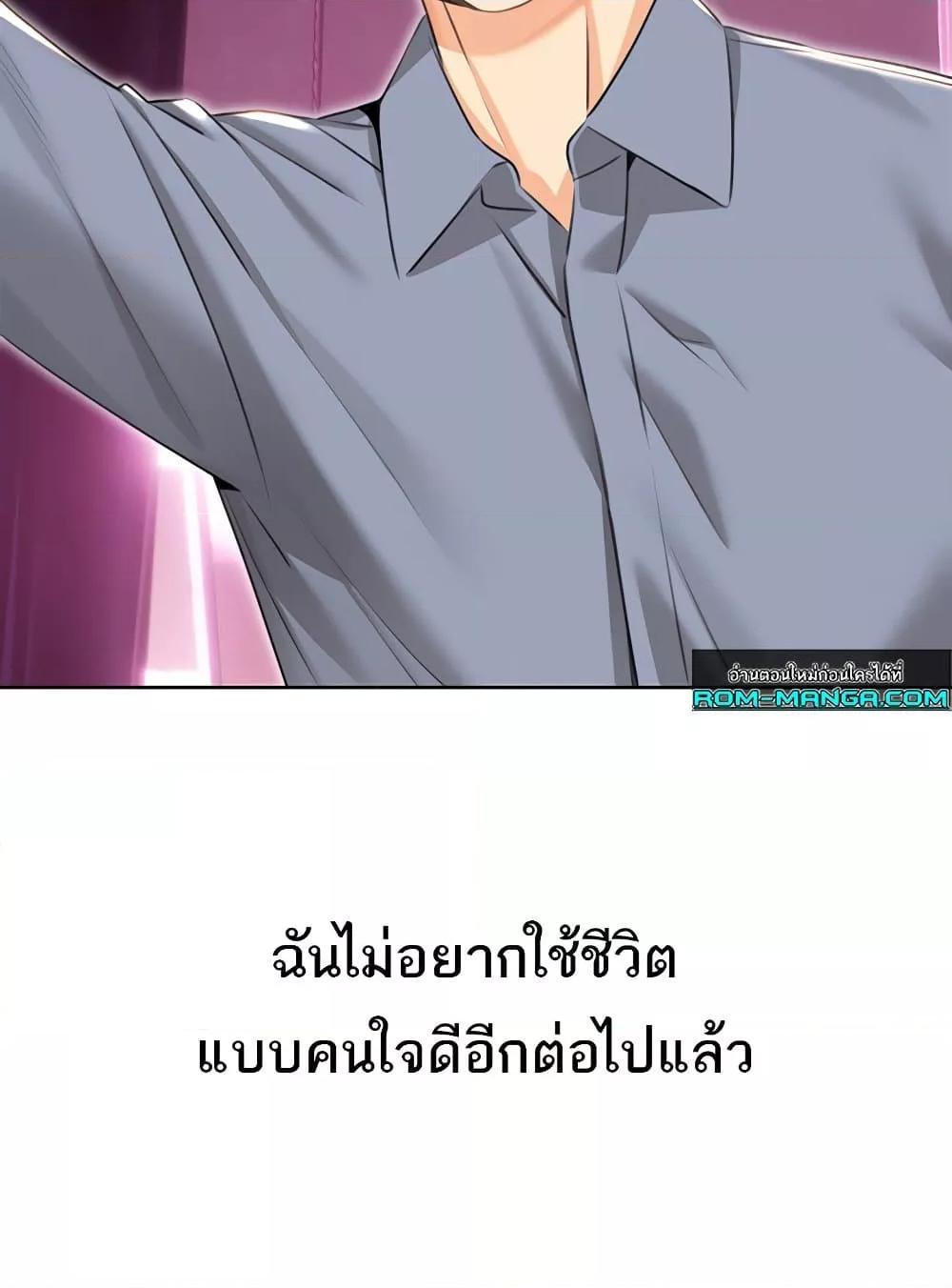 Doujin-Lc- อ่าน โดจิน มังฮวา เกาหลี ญี่ปุ่น จีน แปลไทย Lottery Ticket ตอนที่ 1 2 3 4 5 6 7 8 9 10 11 12 13 14 ฟรี ไม่มีโฆษณา อ่าน โดจิน Manhwa เกาหลี ญี่ปุ่น จีน เรามีครบ คัดมาให้เน้นๆ โดจิน 18+ รับประกันความฟินโดย  Doujin Lc