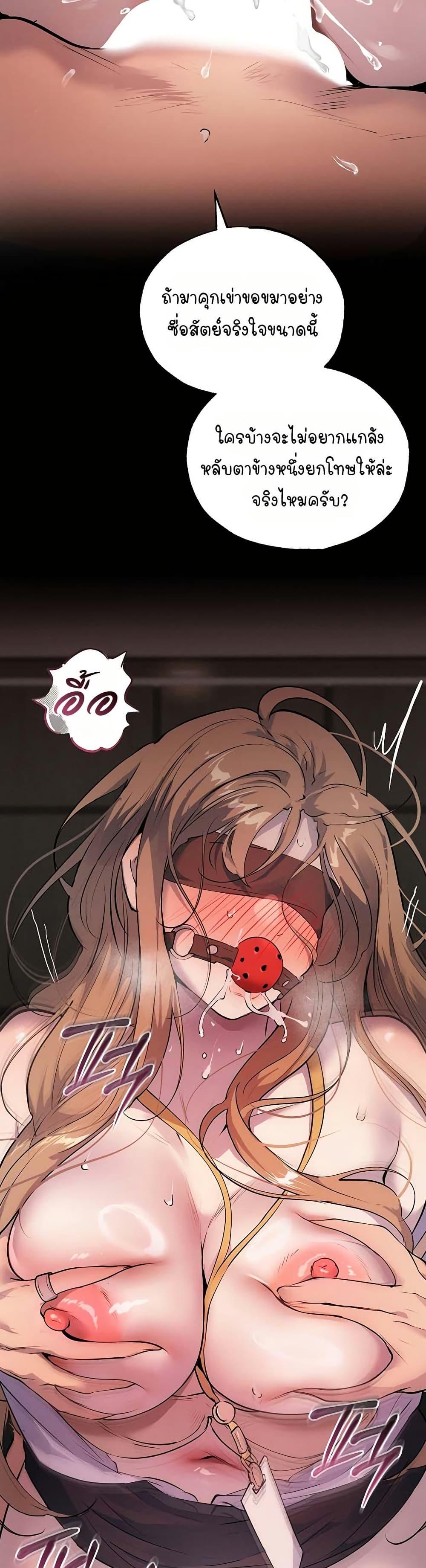 Doujin-Lc- อ่าน โดจิน มังฮวา เกาหลี ญี่ปุ่น จีน แปลไทย First Class ตอนที่ 1 2 3 4 5 6 7 8 9 10 11 12 13 14 ฟรี ไม่มีโฆษณา อ่าน โดจิน Manhwa เกาหลี ญี่ปุ่น จีน เรามีครบ คัดมาให้เน้นๆ โดจิน 18+ รับประกันความฟินโดย  Doujin Lc