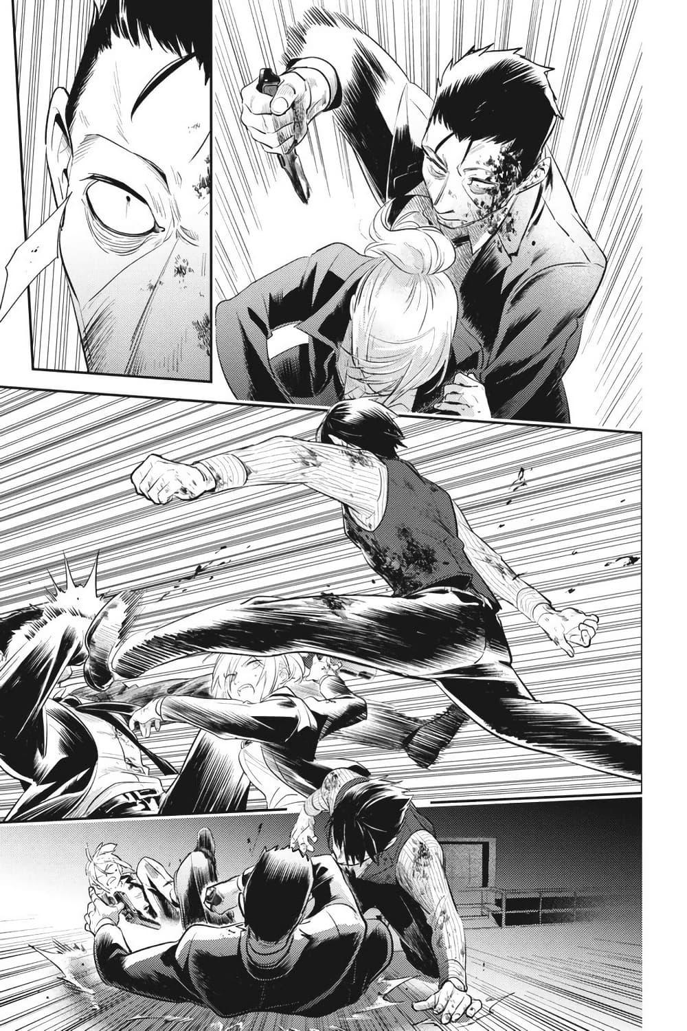 Manga-lc-com อ่านมังงะ อ่านการ์ตูน ออนไลน์ ฟรี Koroshi Ai ตอนที่ 1 2 3 4 5 6 7 8 9 10 11 12 13 14 ฟรี ไม่มีโฆษณา Manga-lc - อ่าน มังงะ อ่าน การ์ตูน ออนไลน์ อ่านมังงะ ฟรี