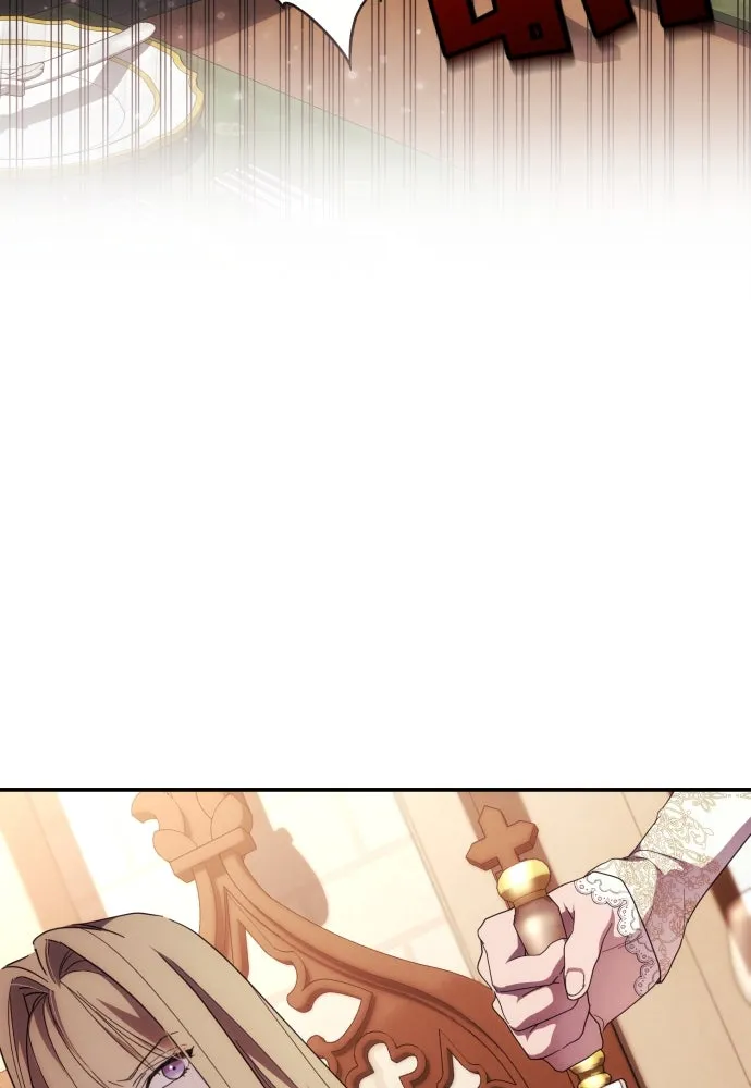 ฉันจะจีบท่านดยุกแดนเหนือ ตอนที่ 11 รูปที่ 94