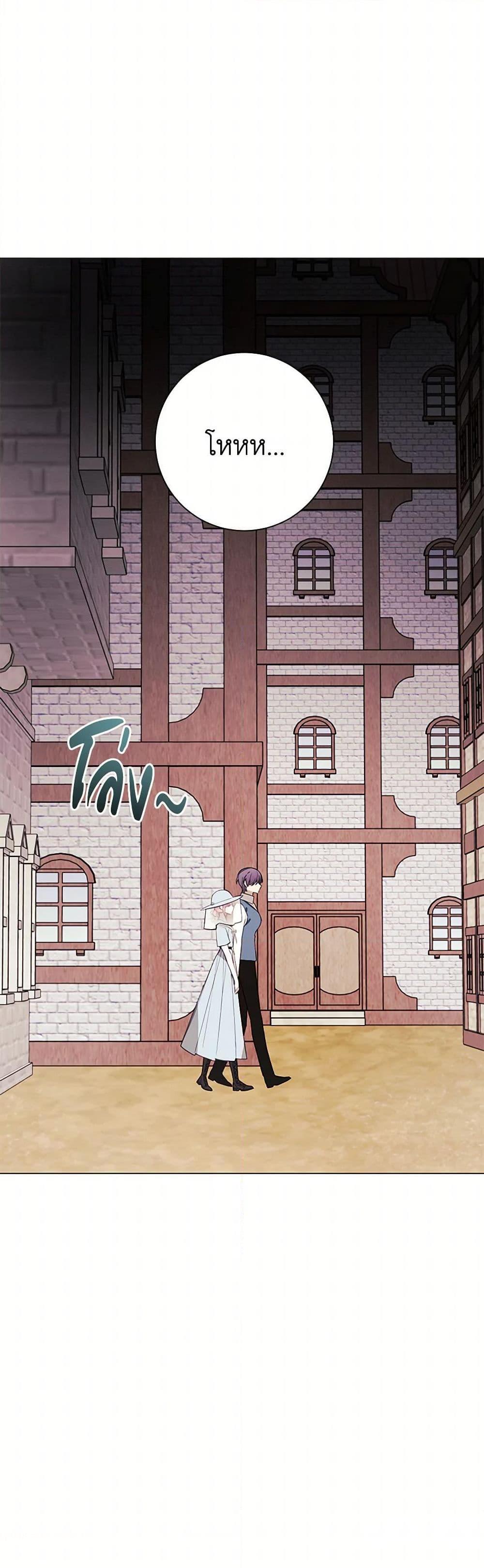 Manga-lc-com อ่านมังงะ อ่านการ์ตูน ออนไลน์ ฟรี The Princess’s Doll Shop ตอนที่ 1 2 3 4 5 6 7 8 9 10 11 12 13 14 ฟรี ไม่มีโฆษณา Manga-lc - อ่าน มังงะ อ่าน การ์ตูน ออนไลน์ อ่านมังงะ ฟรี