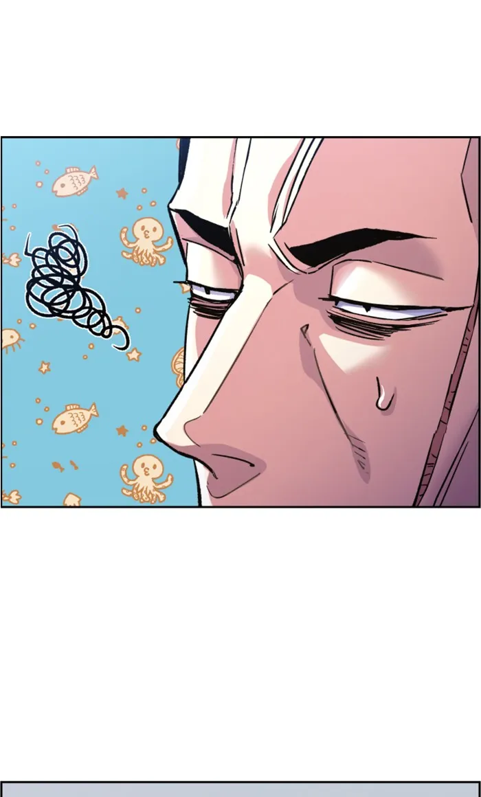 พี่ชายสายบอดี้การ์ด ตอนที่ 107 รูปที่ 11